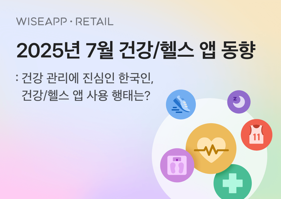 콘텐츠 썸네일